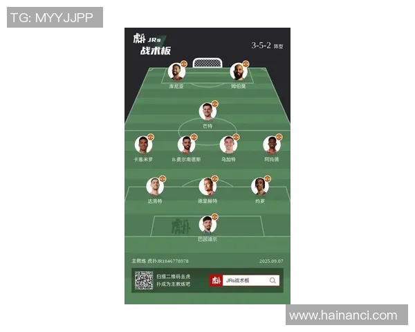 20世纪初期足球球星排名及其历史地位的全面解析