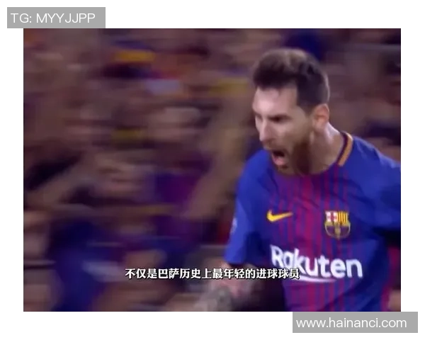 2月8日出生的足球巨星盘点 他们如何在绿茵场上书写传奇