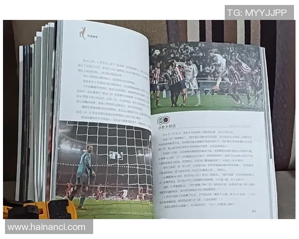 《从贫民窟到绿茵场 他如何用足球改变命运成就梦想》