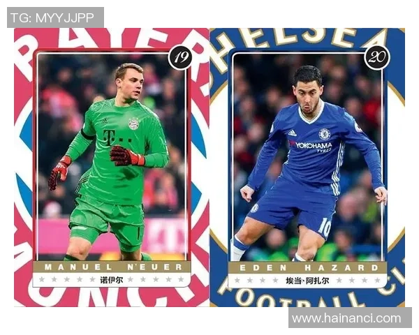 《足球周刊首期球星卡揭幕:重温经典瞬间与传奇人物》