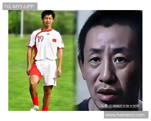 中国足球队历史上最具影响力的球星名单及其成就回顾