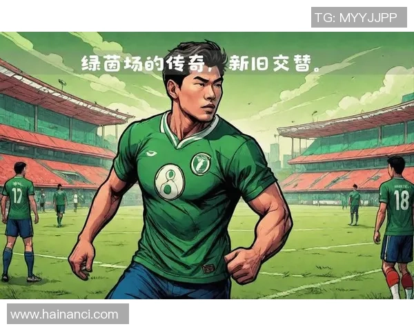 二十年前的足球巨星们如何定义了那个时代的绿茵传奇