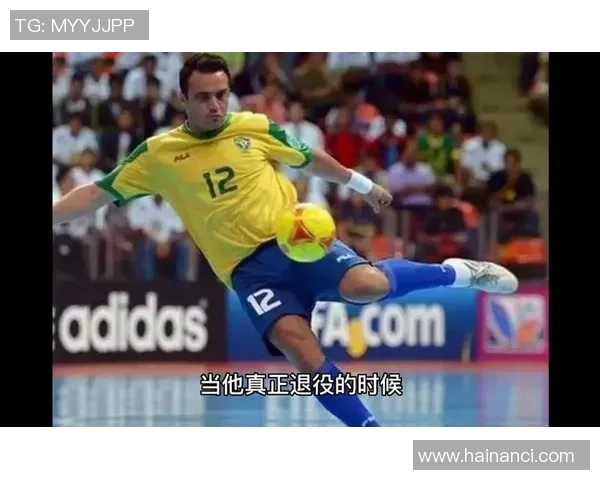 以足球球星标志象征全球运动激情与时代风采 以足球球星标志象征全球运动激情与时代风采