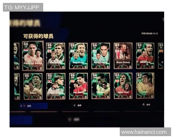 历届足球巨星风云榜盘点 经典球员排名回顾与分析 历届足球巨星风云榜盘点 经典球员排名回顾与分析