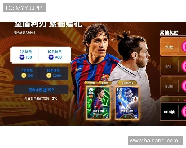 抽足球星卡包是否值得投资和收藏深度解析