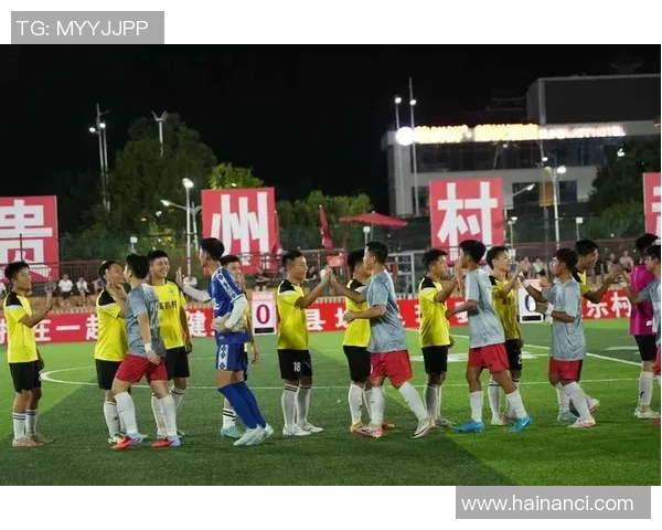 榕江足球赛历届球星名单及其辉煌表现回顾