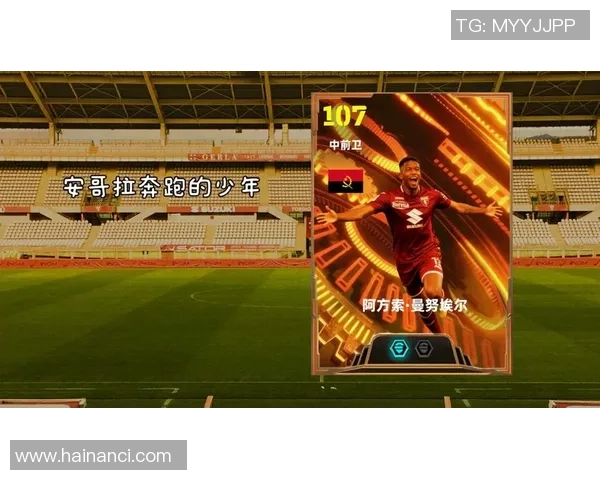 球星转盘足球激情开启让你体验惊险刺激的绿茵竞技盛宴 球星转盘足球激情开启让你体验惊险刺激的绿茵竞技盛宴