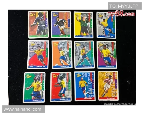 真人足球球星卡收藏热潮与球迷互动玩法全景解析