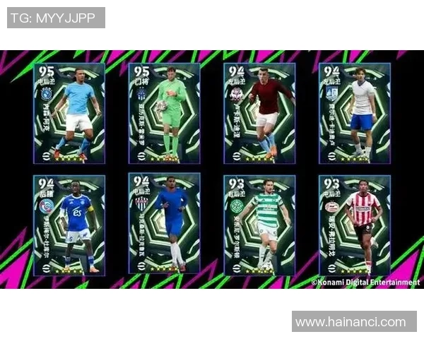 聚焦足球球星卡特卡盒收藏热潮与球迷文化价值解析