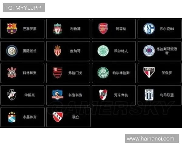 足球星空璀璨梦想启航从球场到星空的传奇之旅